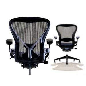 Aeron Chair by Herman Miller - Highly Adjustable Graphite Frame - with PostureFit - Carbon Classic (Medium)